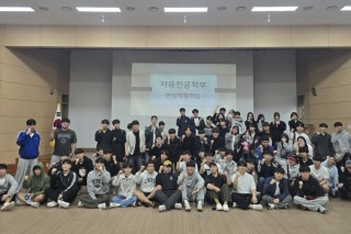KakaoTalk_20250513_163614446_01.jpg