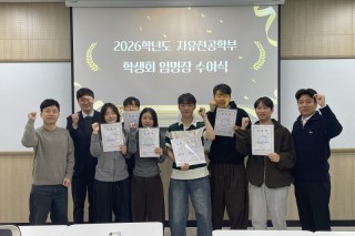 KakaoTalk_20260325_123610955_02.jpg